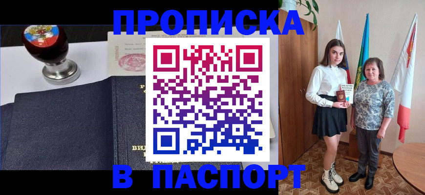 форма 3 в Лисках