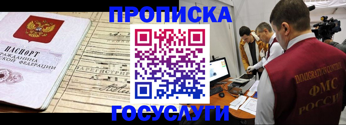 форма 3 в Лисках